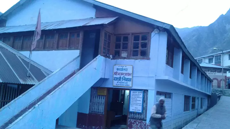 Bhajan Ashram, Badrinath