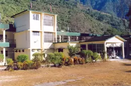 GMVN Kaleshwar Tourist Rest House, Karnaprayag