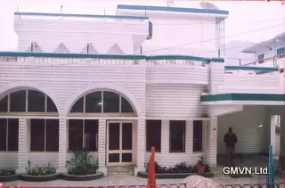 GMVN Srikot - Tourist Rest House, Srinagar