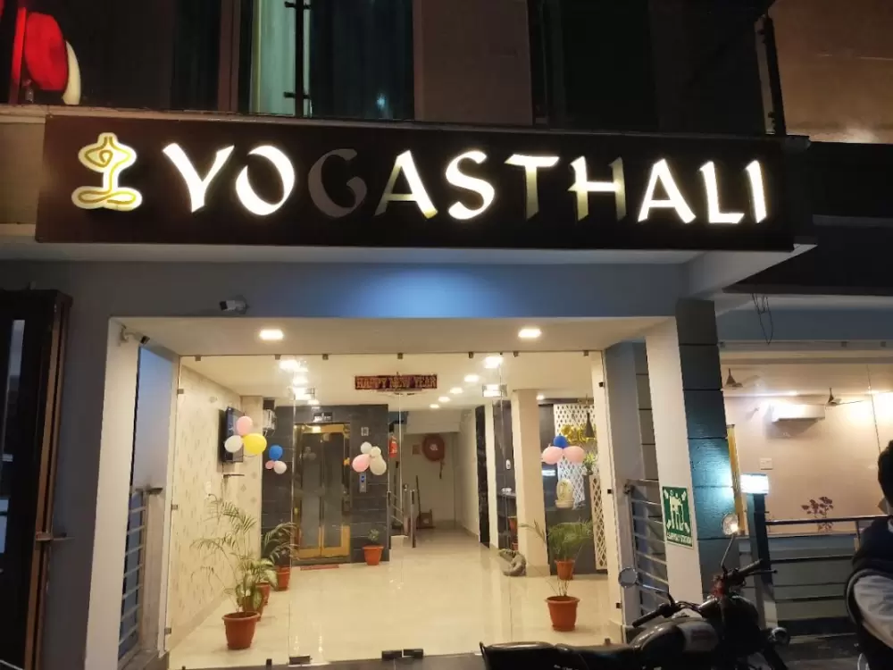 Hotel Yogasthali Inn, Rishikesh