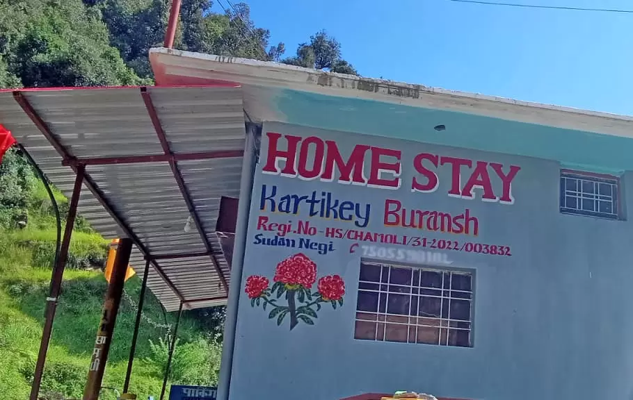 Kartikey Buransh Homestay, Kanakchauri