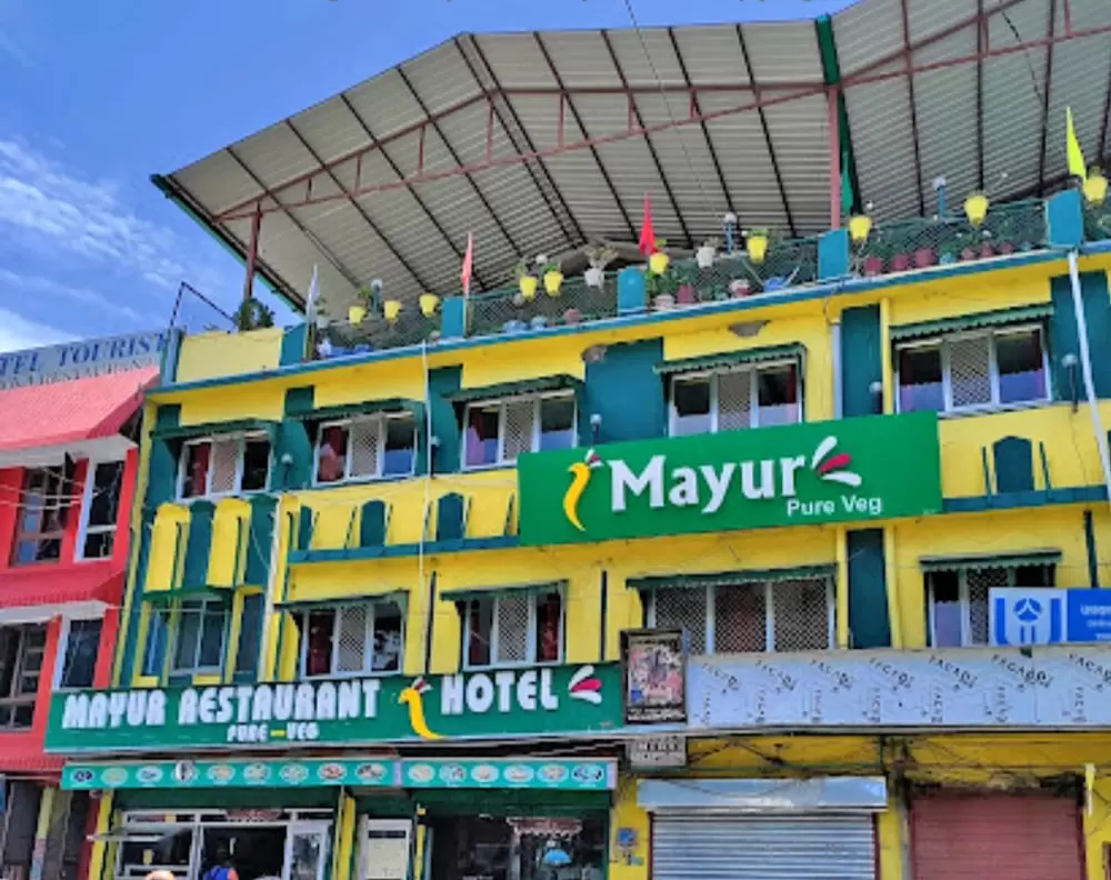 Mayur, Lansdowne