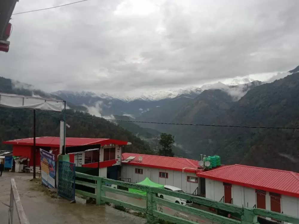 RK Tourist Lodge, Phata