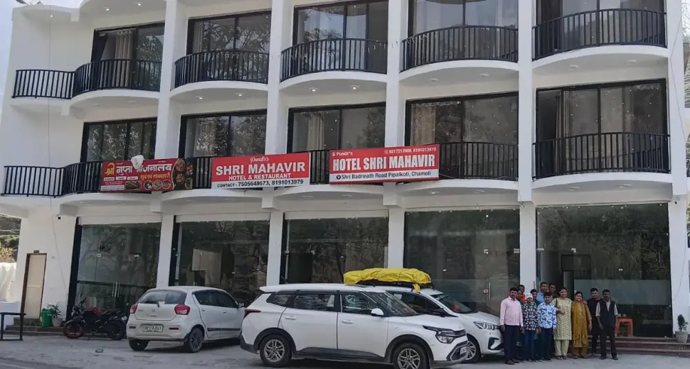 Hotel Shri Mahavir, Pipalkoti