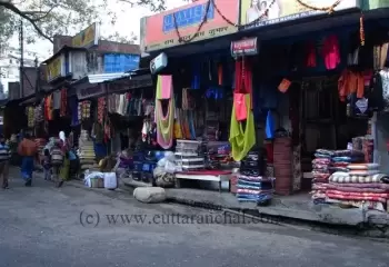 GMVN Rudraprayag - Rudra Tourist Complex Photos