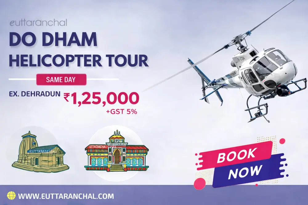 Same Day Do Dham Helicopter Tour Package