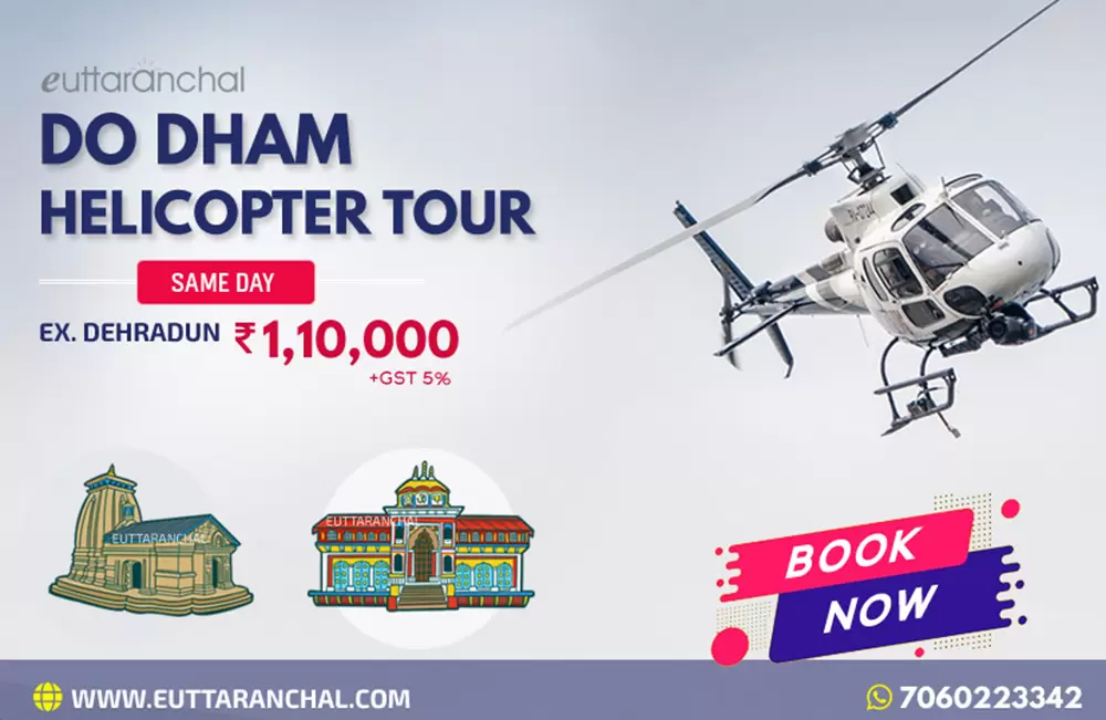 Same Day Do Dham Helicopter Tour ex Dehradun