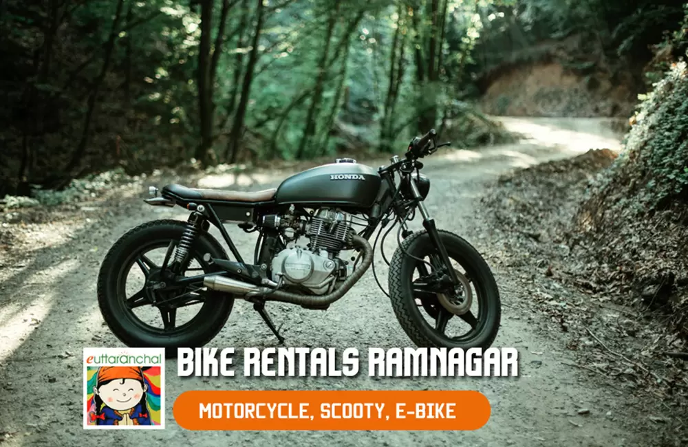 Ramnagar Bike Rentals