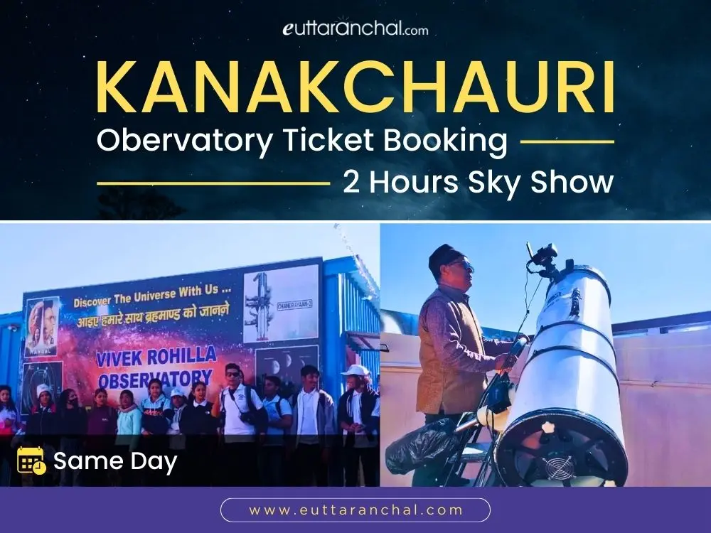 Observatory in Kanakchauri near Rudraprayag