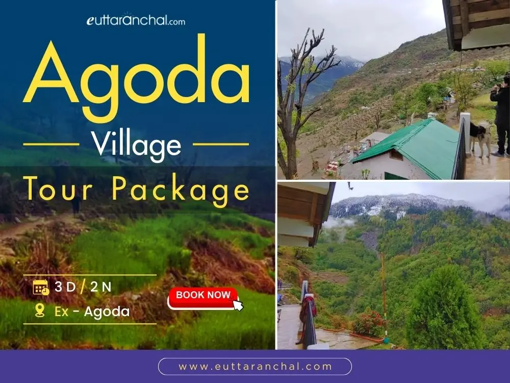 2 Nights Agoda Village Tour Package