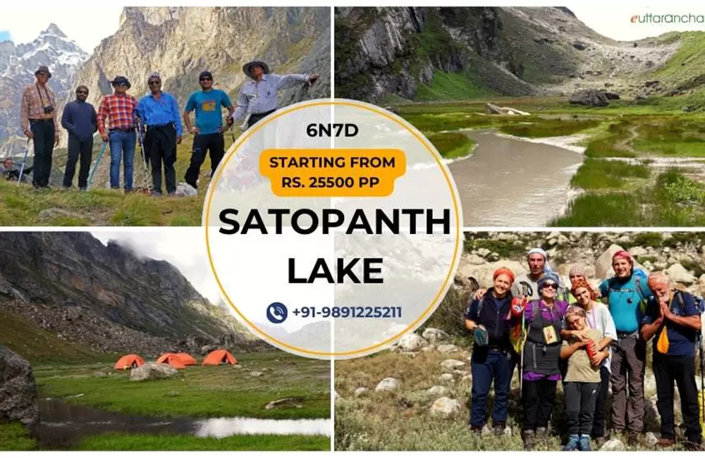 Satopanth Lake Fixed Departure Trek Ex-Joshimath (7 Days)