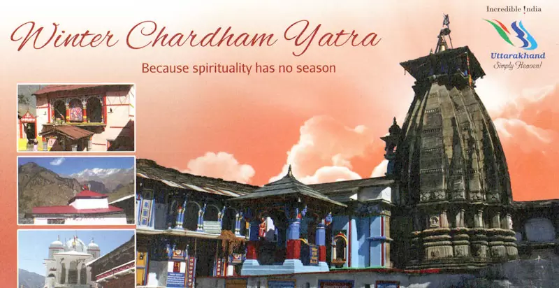Luxury Winter Char Dham Package
