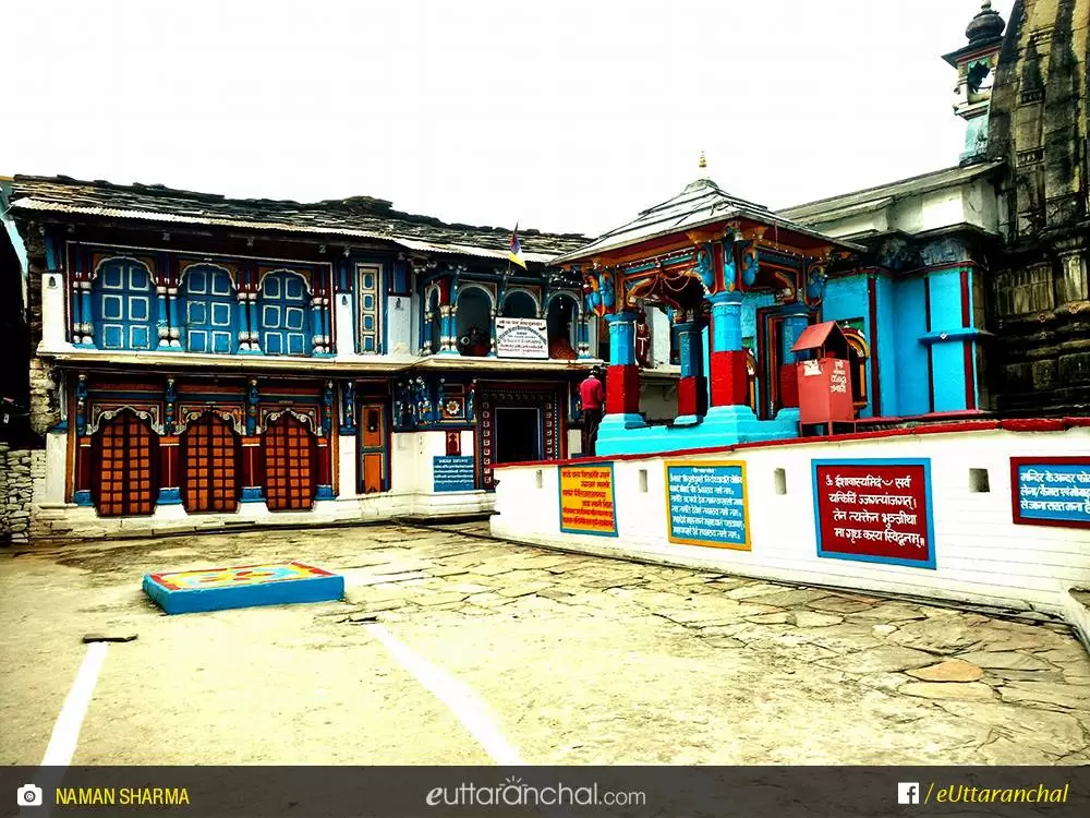 Omkareshwar Temple in Ukhimath