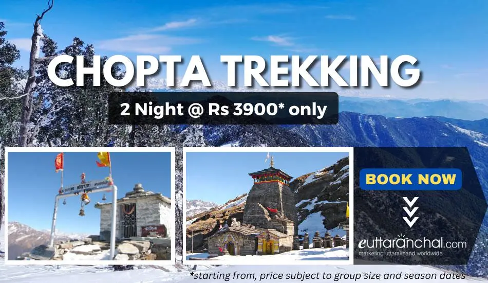 Chopta 2 Nights Trekking Tour with Tungnath Chandrashila