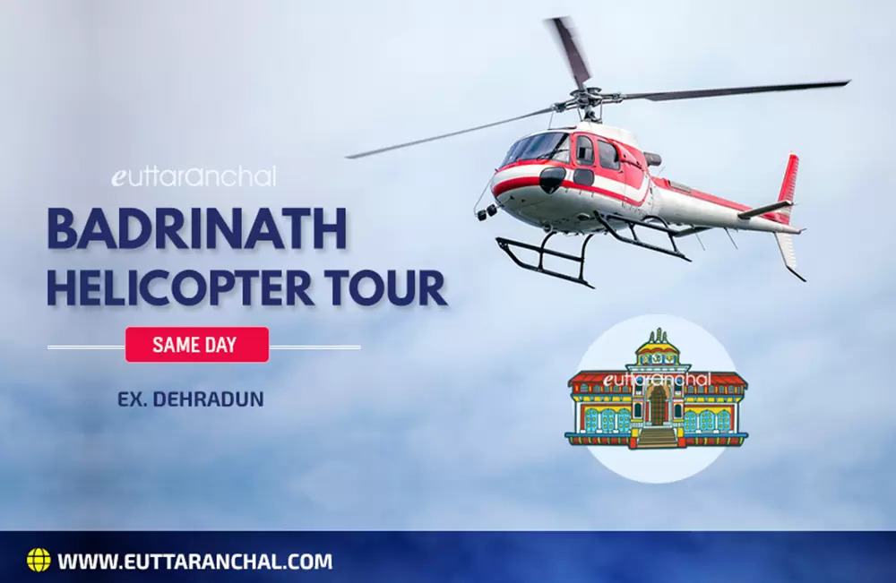 Shri Badrinath Yatra by Helicopter From Dehradun
