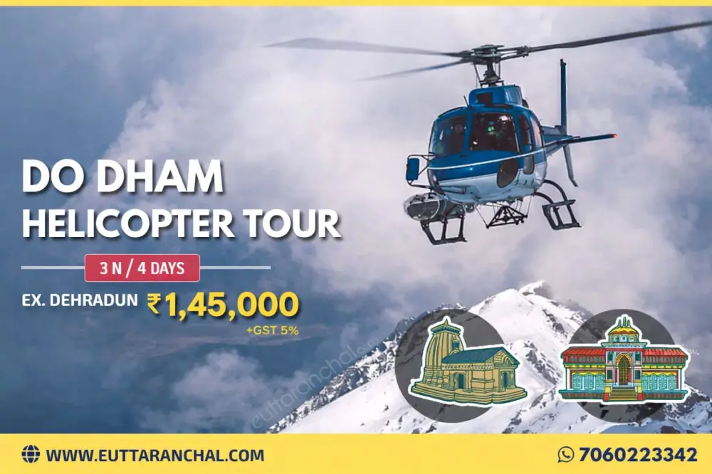 Do Dham 2 nights 3 Days Helicopter Tour Package