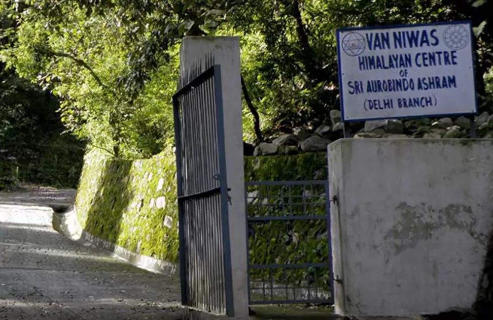 Entry Gate of Sri Aurobindo Ashram in Nainital. Pic: Sudhyasheel Sen