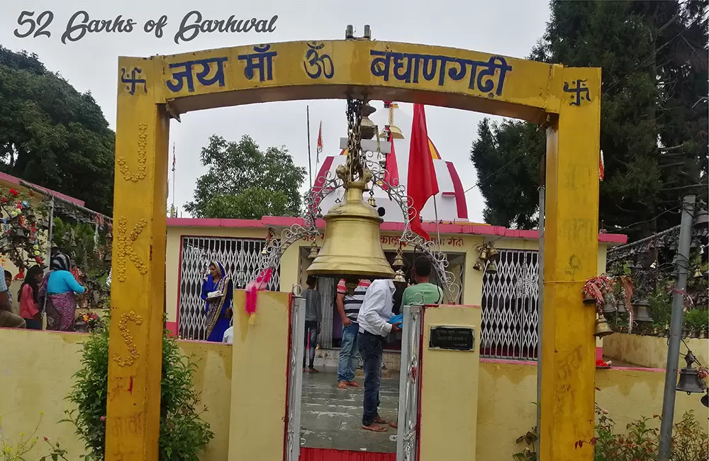 Badhangarhi Mandir. Pic: Shivansh Bhandari