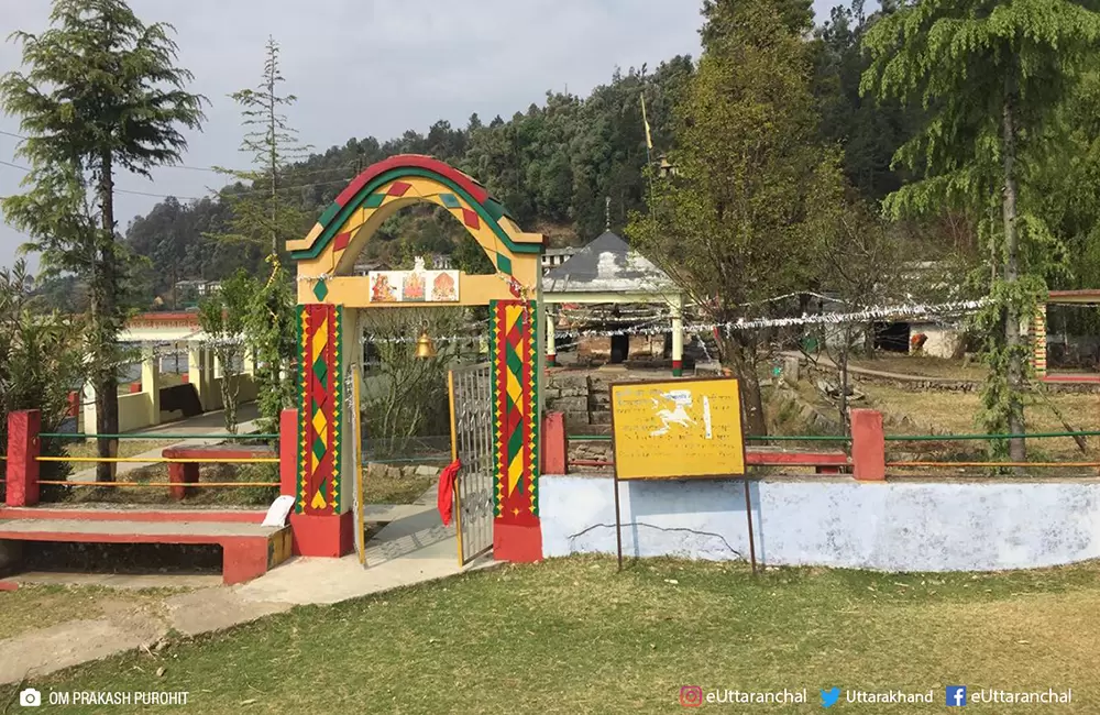 Bairaskund Mahadev temple premises Chamoli.. Pic: Om Prakash Purohit / Facebook