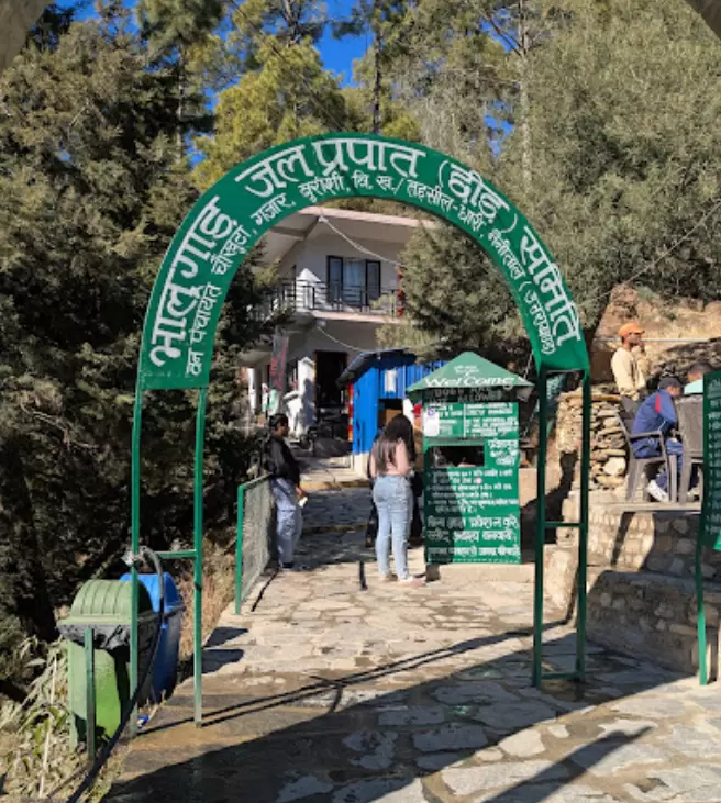 Entrance to Bhalugaad Waterfall near Mukteshwar. Pic: 