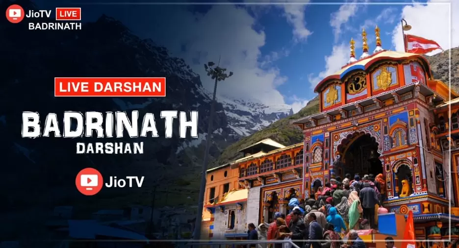 Badrinath Kedarnath Temples Today's Live Darshan