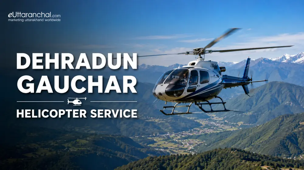 Dehradun Gauchar Helicopter Service Photos Dehradun Gauchar Helicopter Service