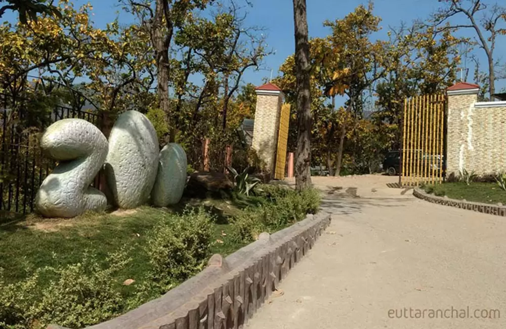 Entry gate of Dehradun Zoo. Pic: eUttaranchal