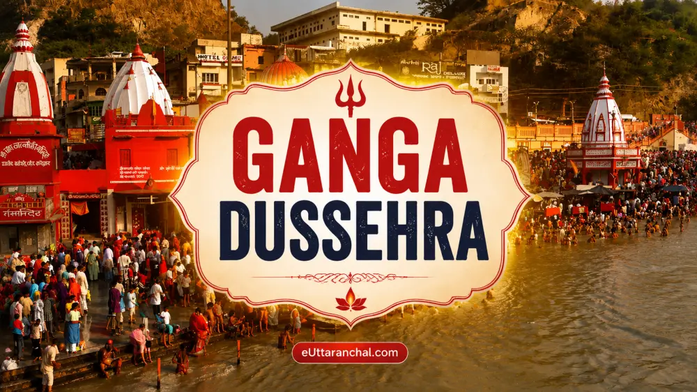 Ganga Dussehra Photos Ganga Dussehra
