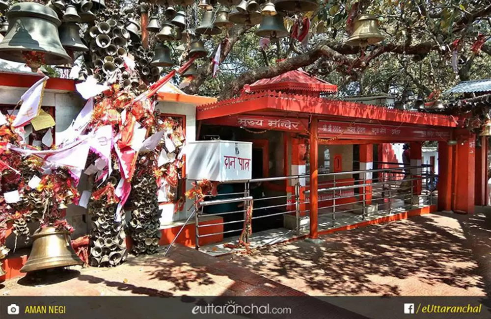 Golu Devta Temple of Ghorakhal (Nainital).
गोलू देवता मंदिर घोड़ाखाल नैनीताल.. Pic:  Aman Negi / facebook