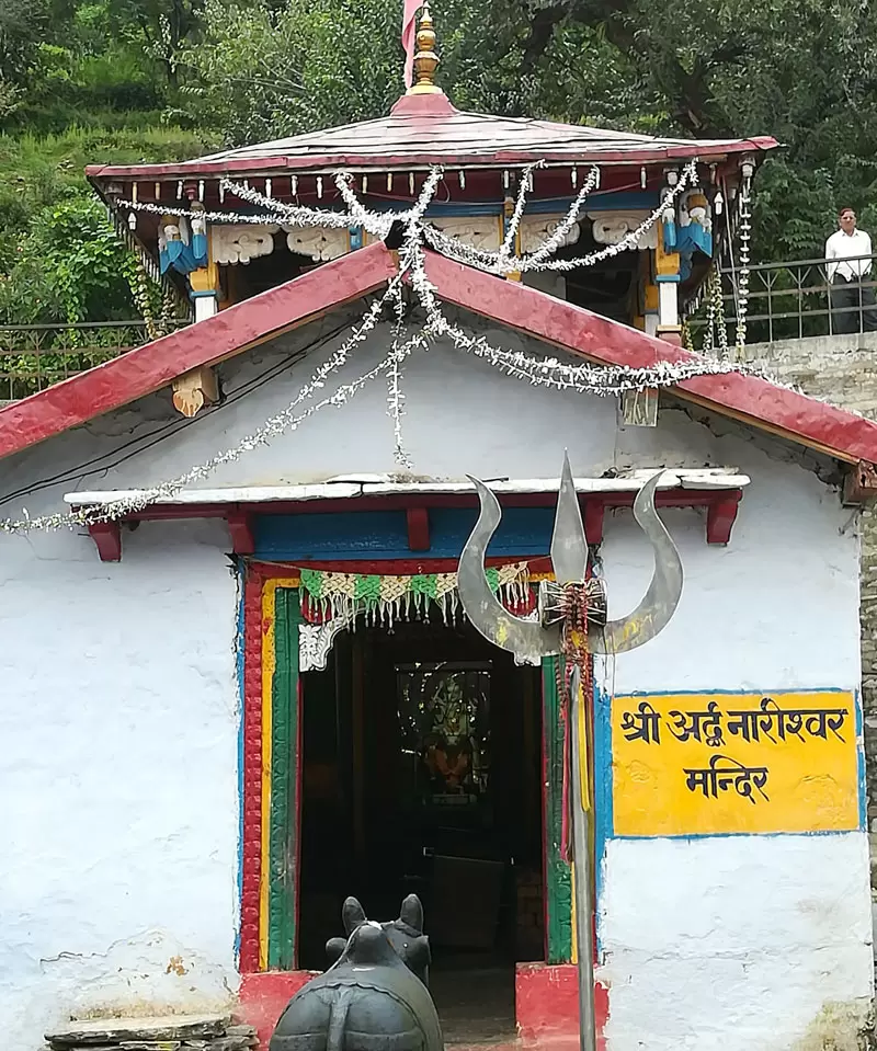 Shri Ardh Narishwar Mandir. Pic: 