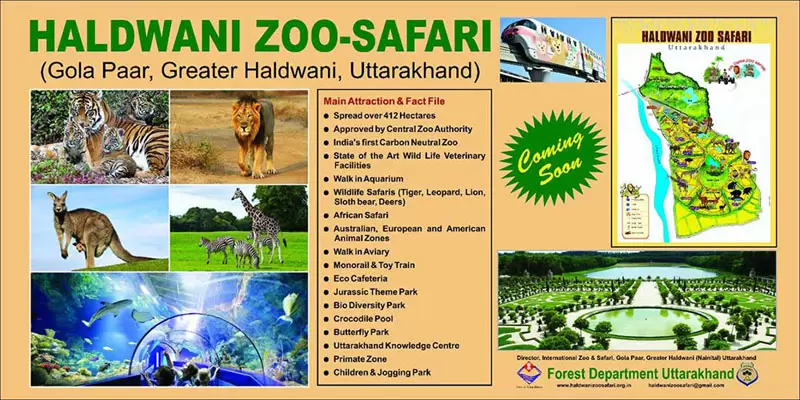 Highlights of Haldwani Zoo and Safari Park of Nainital, Uttarakhand. Pic: Haldwani Zoo