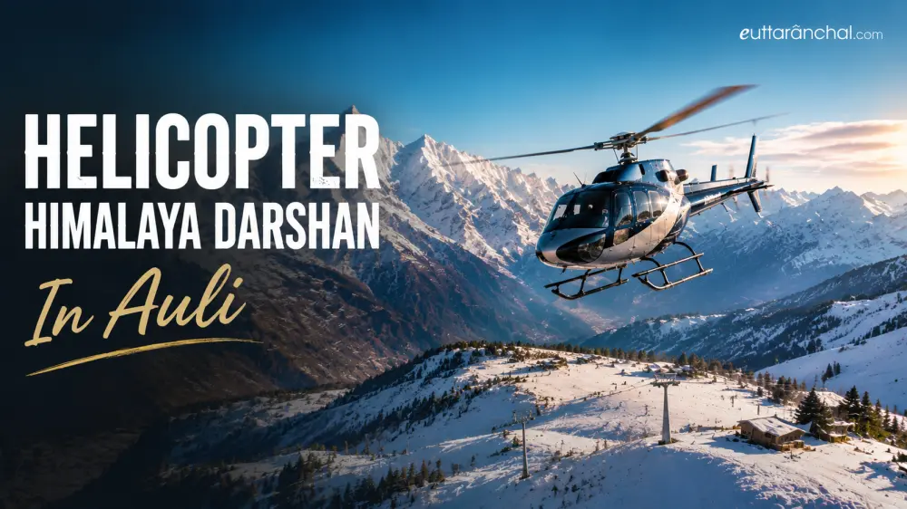 Helicopter Himalaya Darshan In Auli Photos Helicopter Himalaya Darshan In Auli