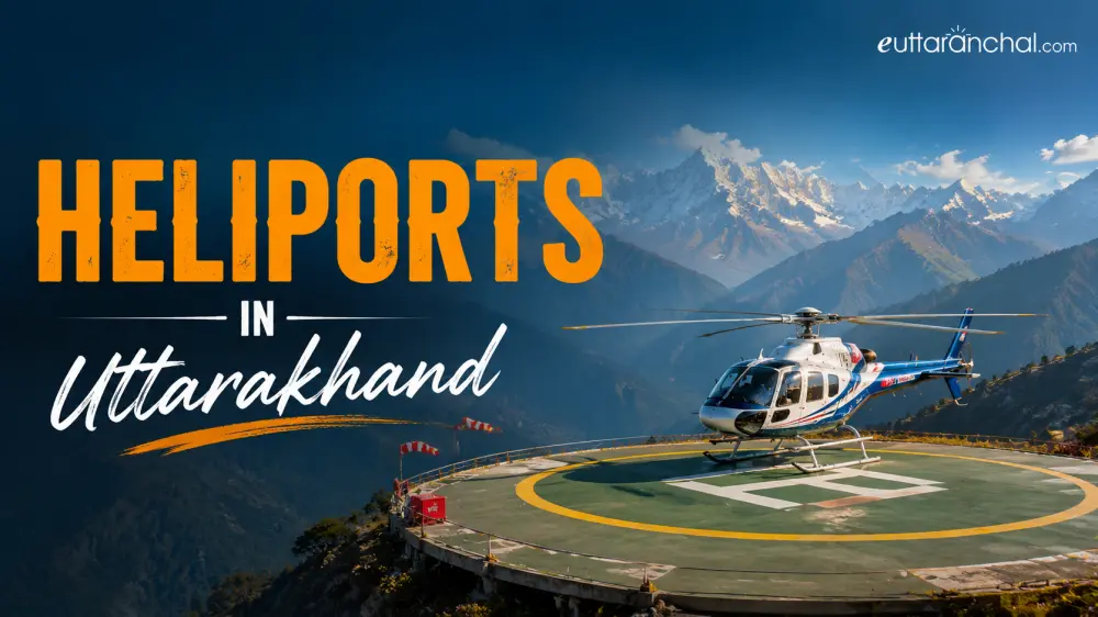 Heliports in Uttarakhand Photos Heliports in Uttarakhand