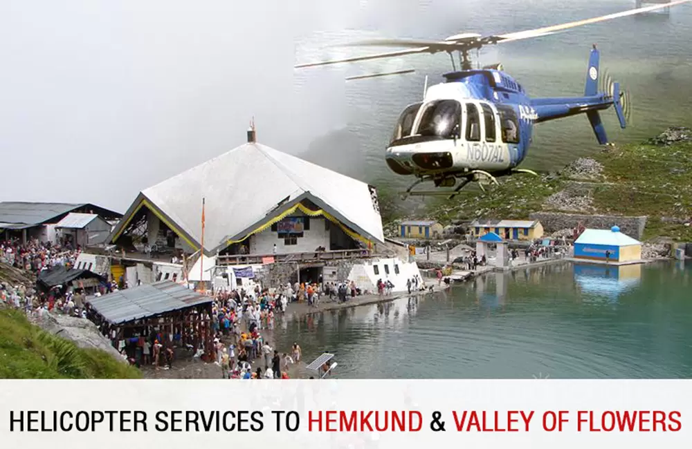 Helicopter Services to Hemkund