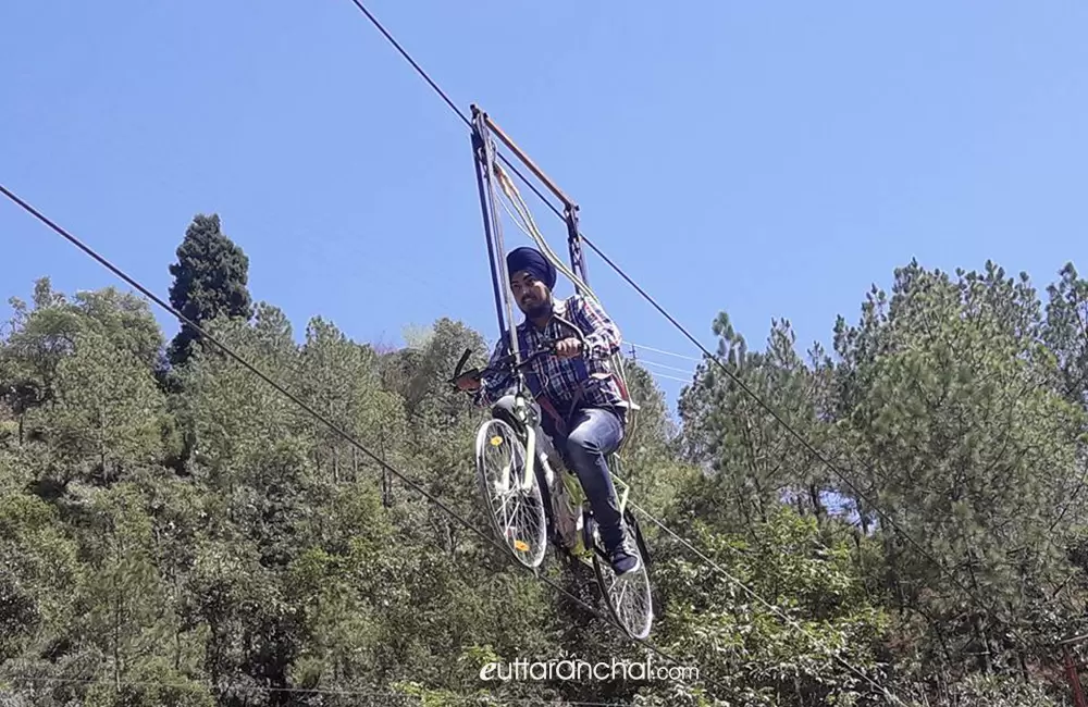 Cycling on wire at IKYA island, Mussoorie.. Pic: IKYA island 