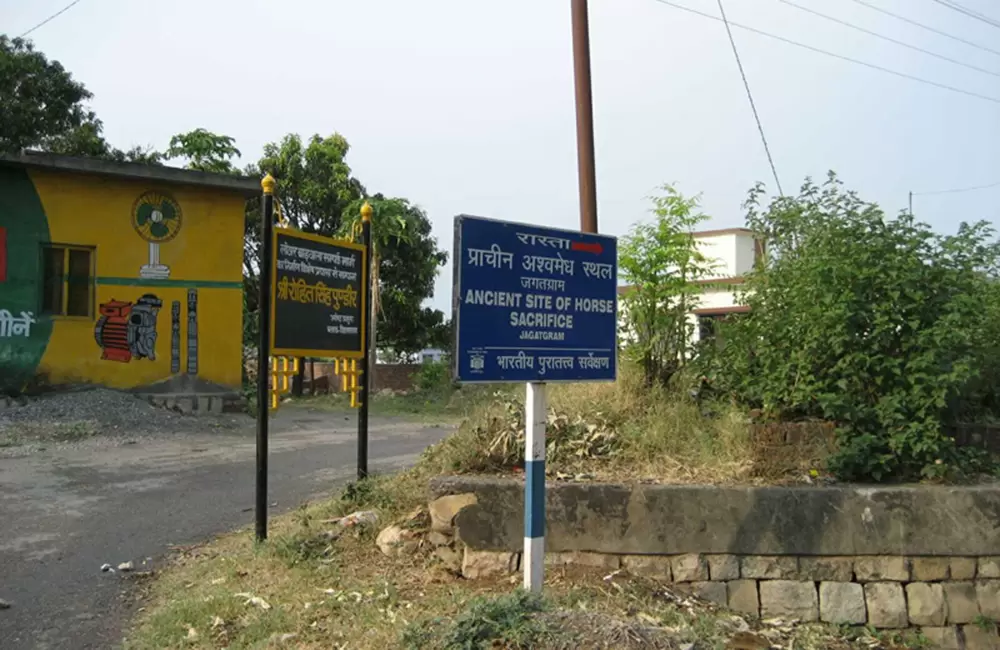 Road towards Jagatram Ancient Site. Pic: Pic By: Nitin Pandey (Pandeyji.com)