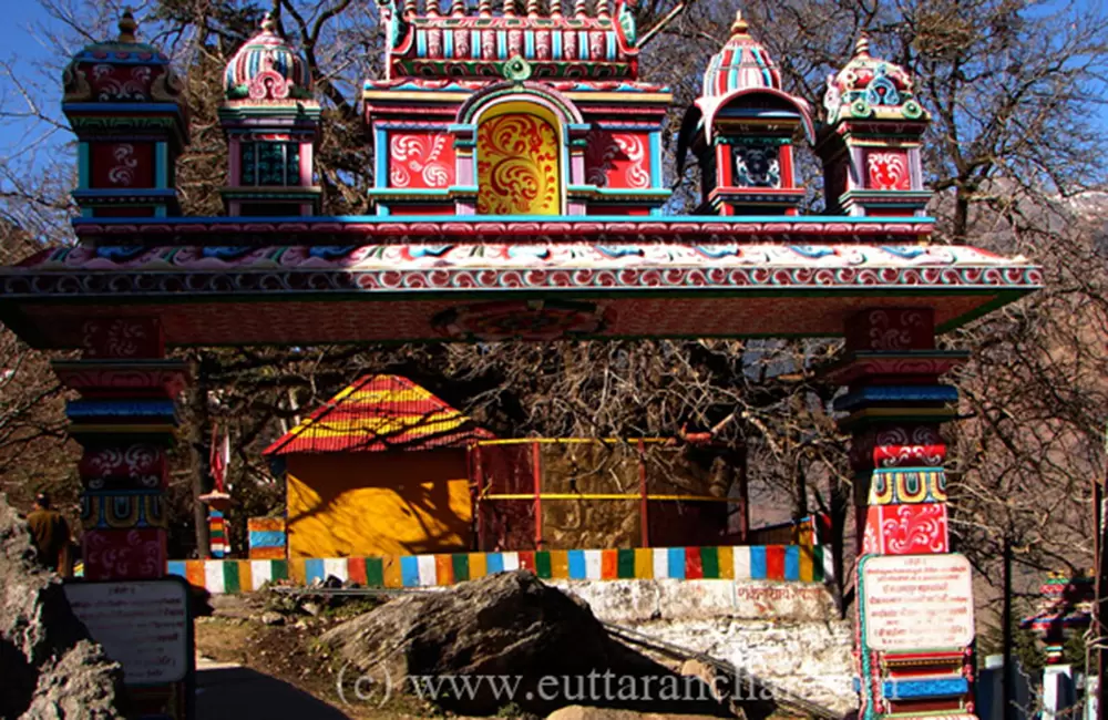 Entrance Gate of Shankracharya Math. Pic: euttaranchal.com