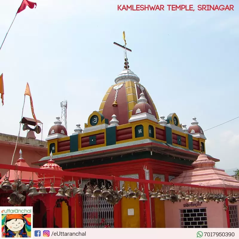 Kamleshwar Mahadev Temple in Srinagar. Pic: 