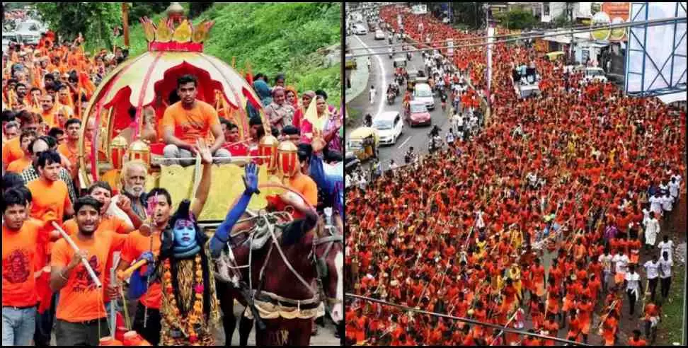 Kanwar Yatra Travel Guidelines