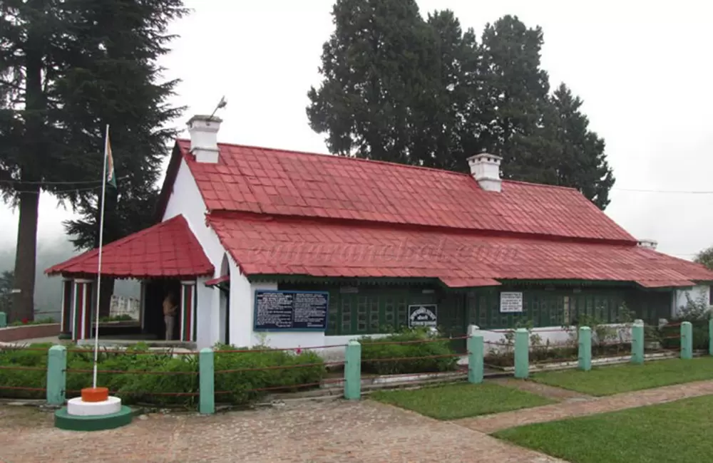 Anasakti Ashram dedicated to Mahatma Gandhi, located at Kausani. Pic: eUttaranchal.com