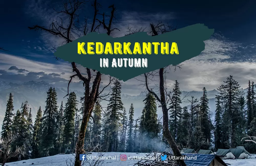 Kedarkantha in Autumn