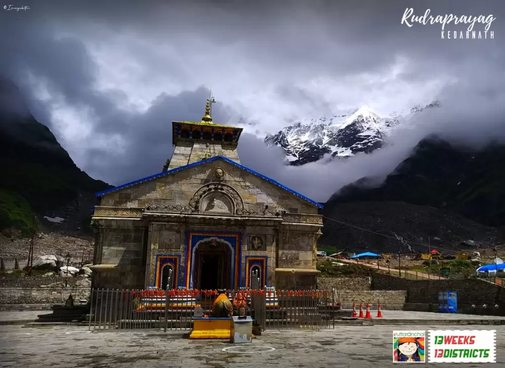 Kedarnath Dham Yatra - 3 Nights Ex Haridwar Tour