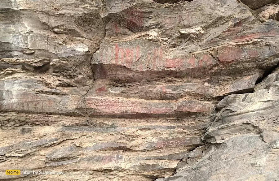 Lakhudiyar Rock Paintings Almora. Pic: Sudhir Upadhyay