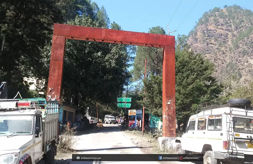 A Gate near to Mori Market.. Pic: eUttaranchal.com