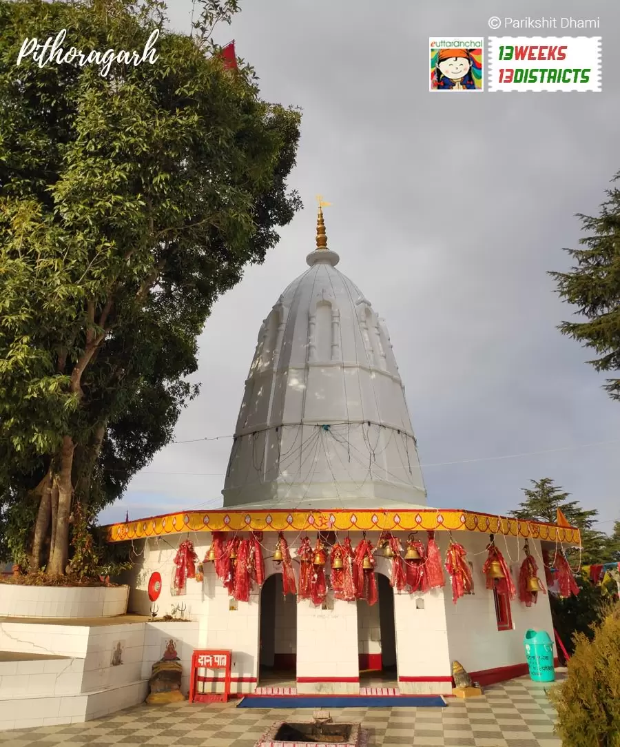 Mostamanu Temple. Pic: Parikshit Dhami