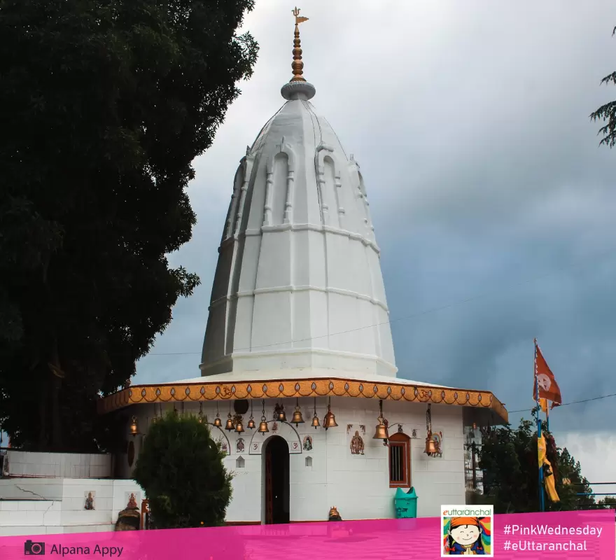 Mostamanu Temple in Pithoragarh. Pic: Alpana Appy