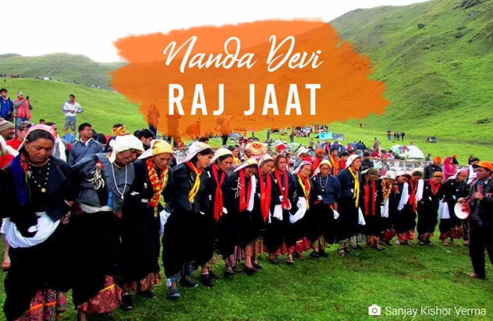 Nanda Devi Raj Jat Yatra