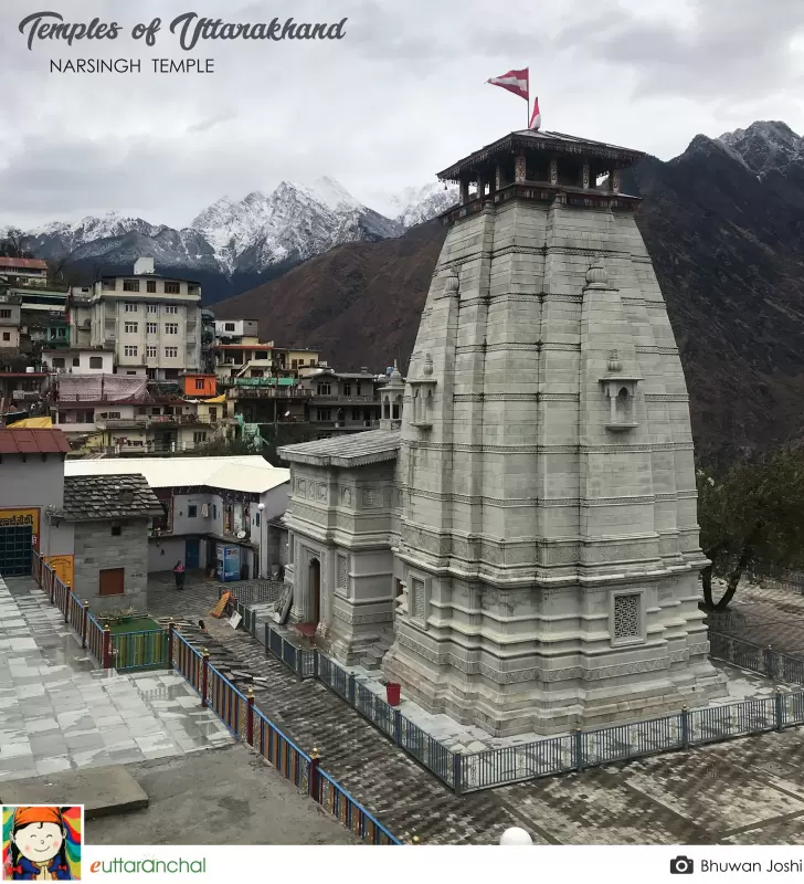 Narsingh Temple. Pic: Bhuwan Joshi