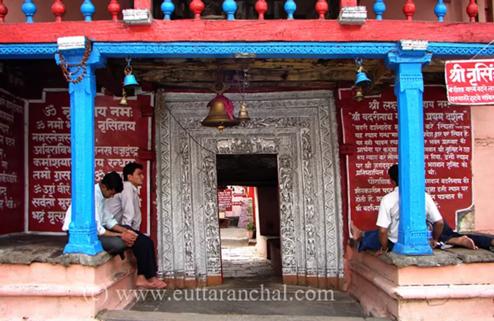 Entrance of Famous Narsingh Temple  (Old picture). Pic: 