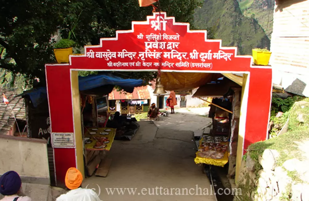 Entry gate of Narsingh Temple. Pic: 